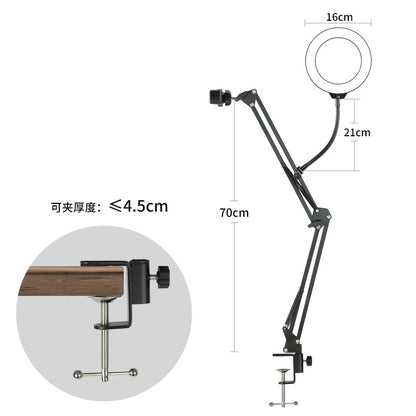 Illuminate & Capture Tripod